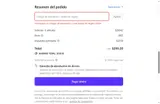 FLOWERS coupon verification screenshot