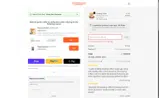 FLOWERS coupon verification screenshot