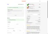 SUPERME coupon verification screenshot