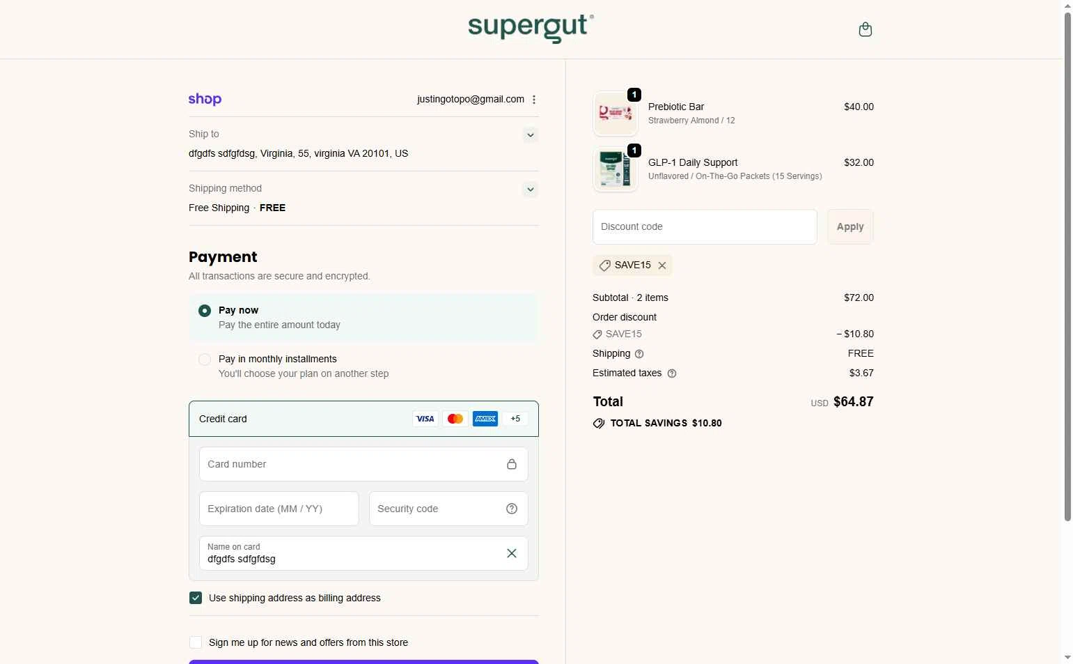 Supergut checkout page showing Supergut coupon code box | Screenshot taken by SimplyCodes community member on Dec 23, 2025
