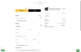 GET coupon verification screenshot
