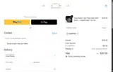 albepro coupon verification screenshot