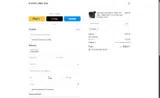 BOYS coupon verification screenshot