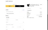SAVENOW coupon verification screenshot