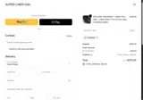 COMWEB coupon verification screenshot