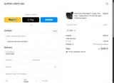 TAKE coupon verification screenshot