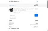 MORNING coupon verification screenshot