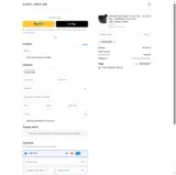 newcode coupon verification screenshot