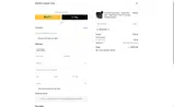 newcode coupon verification screenshot
