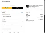 GET coupon verification screenshot