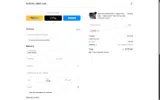 SAVE coupon verification screenshot