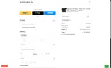 MORNING coupon verification screenshot