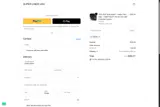 BOYS coupon verification screenshot