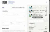 OTHERSHIP coupon verification screenshot