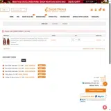SUPER6 coupon verification screenshot