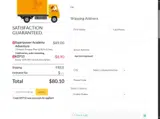 KEP10 coupon verification screenshot