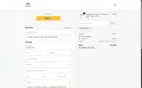 WINTERSALE coupon verification screenshot