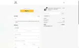 EMMA15 coupon verification screenshot