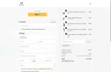 holiday coupon verification screenshot