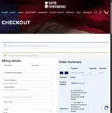 STR2025 coupon verification screenshot