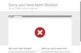 f762b054 coupon verification screenshot