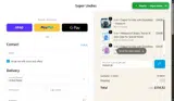 FWAJPDB coupon verification screenshot