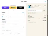 DITCHDISPOSABLES coupon verification screenshot
