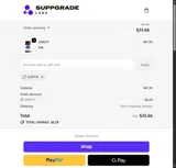 SUPP15 coupon verification screenshot