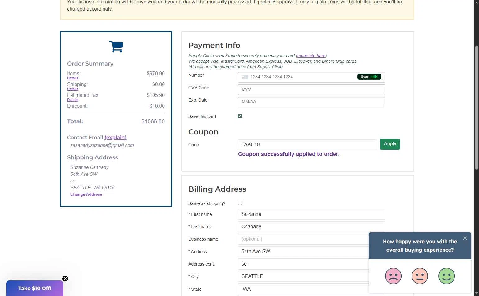 Supply Clinic checkout page showing Supply Clinic coupon code box | Screenshot taken by SimplyCodes community member on Jan 28, 2026