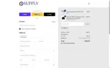 JESSE coupon verification screenshot
