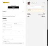 SUPPZ20 coupon verification screenshot