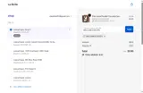 SBO110 coupon verification screenshot