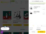 SBO40 coupon verification screenshot