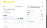 LBV15 coupon verification screenshot