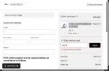 MD20 coupon verification screenshot