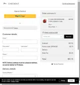 SPENCER coupon verification screenshot