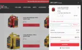 OnlyLawnsQueen coupon verification screenshot