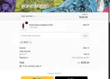 10off coupon verification screenshot