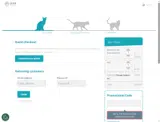 SURE10 coupon verification screenshot
