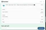 sale46off coupon verification screenshot
