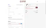 Surface Hair coupon verification screenshot