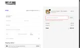 Pool20 coupon verification screenshot
