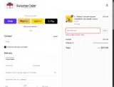 Surprise Cake coupon verification screenshot