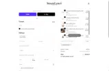 Susan Lanci Designs coupon verification screenshot