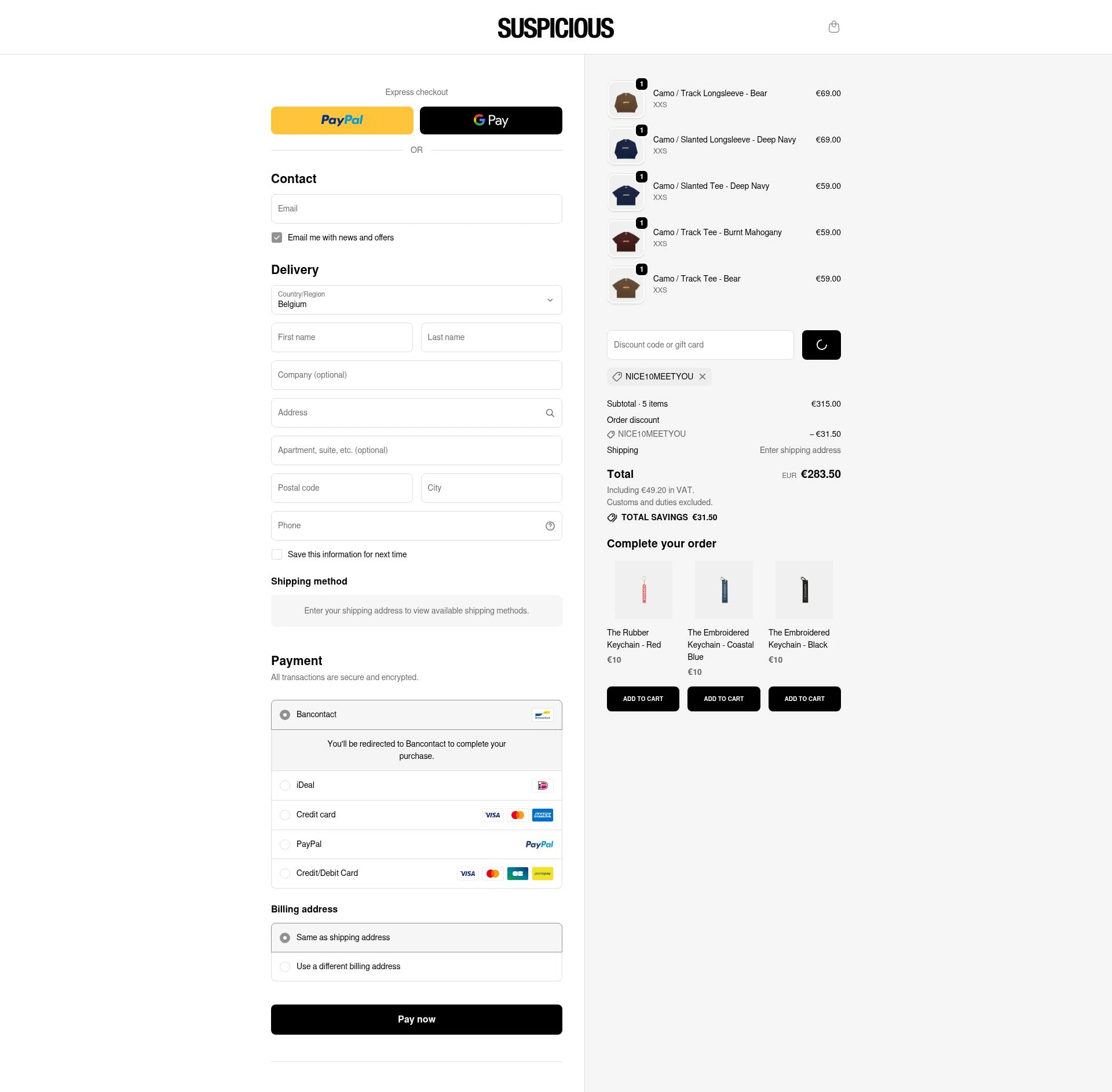 Suspicious Antwerp checkout page showing Suspicious Antwerp promo code box | Screenshot taken by SimplyCodes community member on Jan 29, 2026