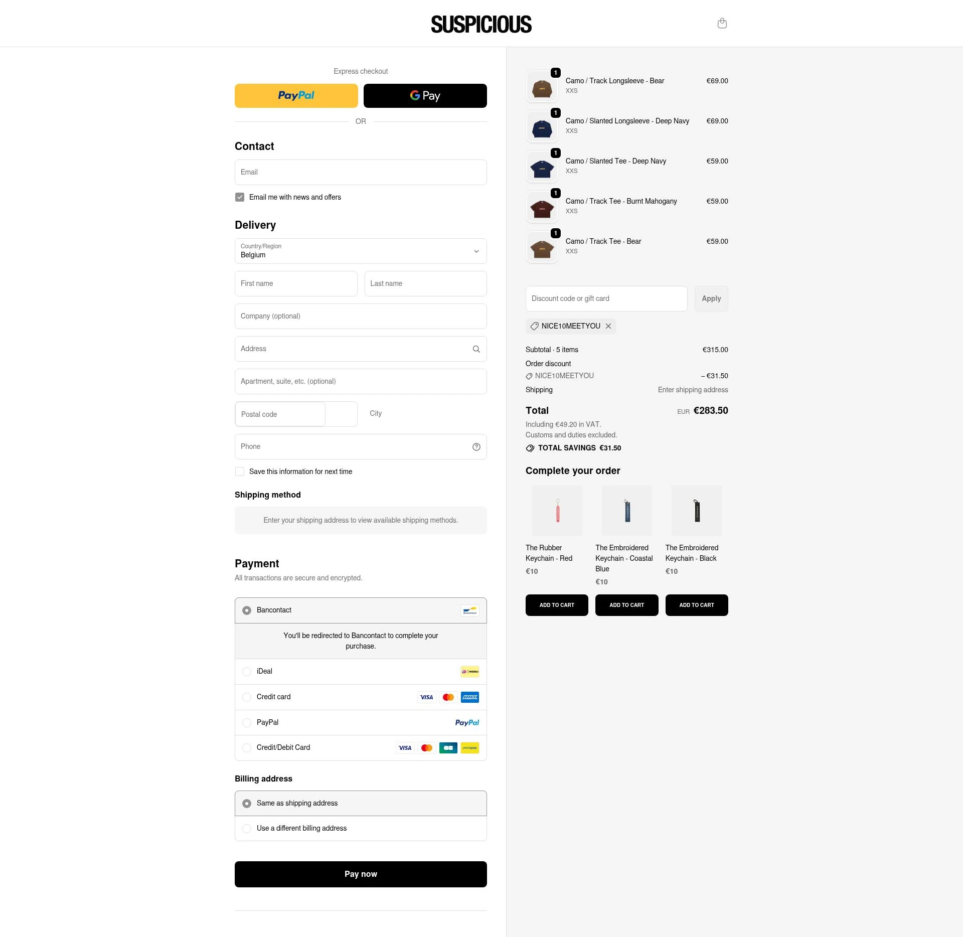 Suspicious Antwerp checkout page showing Suspicious Antwerp promo code box | Screenshot taken by SimplyCodes community member on Feb 10, 2026