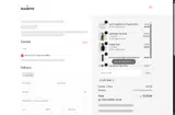 Suunto coupon verification screenshot