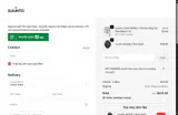 Suunto coupon verification screenshot