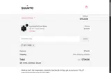 Suunto coupon verification screenshot