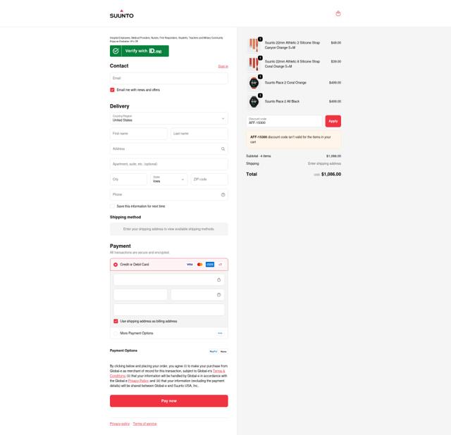 Suunto checkout page showing Suunto discount code box | Screenshot taken by SimplyCodes community member on Sep 22, 2025